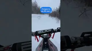 ELIQ Горник 🤗❤️