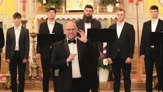М. Леонтович У Царстві Твоїм