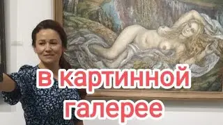 В картинной галерее на открытии выставки. #гитара #голос #высоцкий