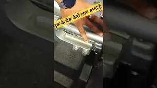 ट्रक के ब्रेक कैसे काम करते हैं #joshriders #bharatbenz #automobile
