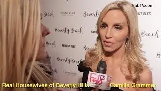 Real Housewives of Beverly Hills 'Camille Grammer' on FabulousTV