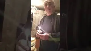 ლიფაანაალი