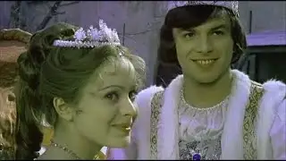 Три орешка для золушки 1973 г