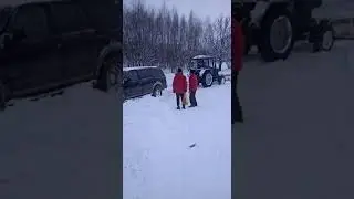 тащим