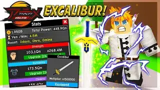 I UNLOCKED THE *NEW* EXCALIBUR WEAPON IN ANIME FIGHTING SIMULATOR ROBLOX