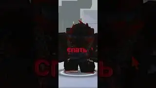 #рекомендации #roblox #music #роблокс #robloxmusic #грусть