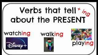 K-2 Verbs Lesson 3: Grammar/ Inflectional Endings: Adding -ing and -ed to verbs with Silent E