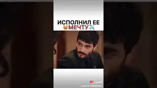 Ишк ва нафрат клип 2020