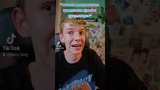 Помогите добить 2к 🥰🥺