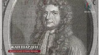 ЭРИВАНЬ  сокрытые истины   документальный фильм
