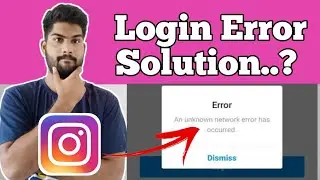 (2022) Instagram login issue | Instagram sorry there was a problem with your request | Techqee Emmi