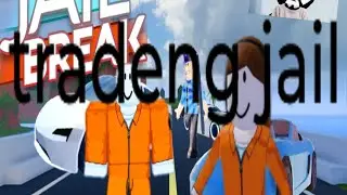 что обменяют в jailbreak roblox тини той айртэйл и ескебот
