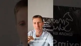 You-Tube что же будет😎