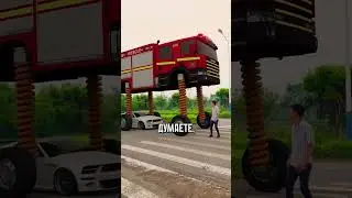 Эти колёса могут поднять машину на несколько метров вверх! 🚗