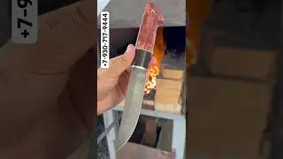 Классический охотничий нож 