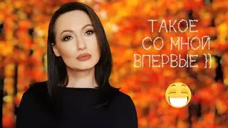 ПовторнаяПокупка -13 