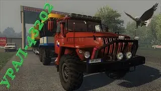 Euro Truck Simulator 2 1.34.x Московская область УРАЛ-43202