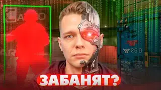 ВПЕРВЫЕ ИГРАЮ с НЕЙРОНКОЙ в Warface