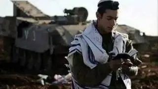 mode ani lefanecha - מודה אני לפניך - I offer thanks before You