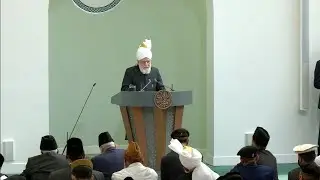 Friday Sermon | 5th May 2023 | 4K ULTRA HD