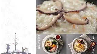 겨울시즌DID2