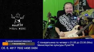 03.01.2024 С Новым годом от голых и смешных.