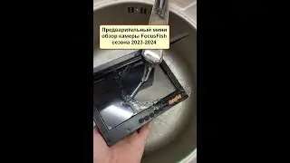 🔥Предварительный мини обзор подводной камеры FocusFish сезона 2023-2024
