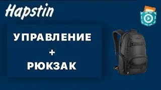 КАК СДЕЛАТЬ УПРАВЛЕНИЕ ПЕРСОНАЖЕМ ПО КНОПКАМ В ПОКЕТ КОД + ЧТО ТАКОЕ РЮКЗАК | Pocket Code