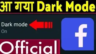 How to Enable Dark Mode On Fecebook Fecebook par dark mode kese kare