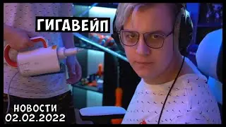 Пятёрка с Соней пойдут к костоправу, новые покупки, гений контента | Нарезка стрима ФУГА TV
