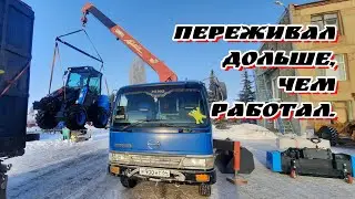 Выгрузка погрузчиков 