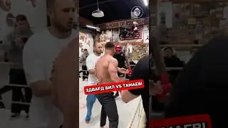 ТАМАЕВ VS ЭДВАРД БИЛ 