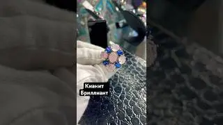Кианит #кольцо #серебро #золото