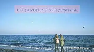 Любовь удивительное чувство - метрополит Антоний Сурожский  [ voice NADEA ]