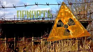 После Чернобыля (2021) - ✔ Русский трейлер