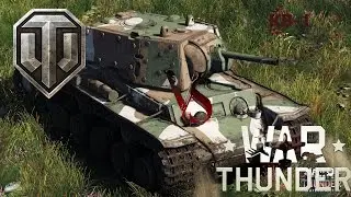 КВ-1  