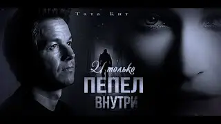 Буктрейлер 