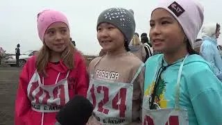 11.10.2023 День Республики Башкортостан