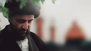 قصه يرويها السيد محمد رضا الشيرازي - الشفاعه