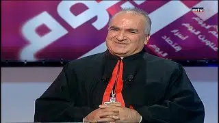 Beirut Al Yawm - 13/02/2021 - المطران حنا رحمة