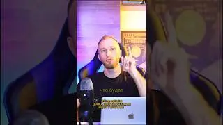 Что будет всегда работать в Трейдинге