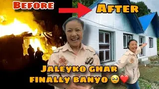 FINALLY JALEYKO GHAR FERİ BANYO 😭❤️ NAYA GHAR KO HOME TOUR 🥹 GAUGHAR NAI PYARO CHA 🙌