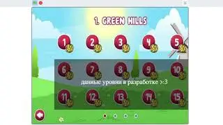 Матвеев Матвей - 1 место в хакатоне "Impostor Games 2024"  "Визуальное программирование"  Senior
