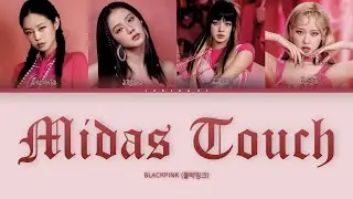 BLACKPINK - Midas Touch (Original by KISS OF LIFE ) | AI COVER (Color Coded Lyrics)