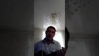 Кометы на гитаре
