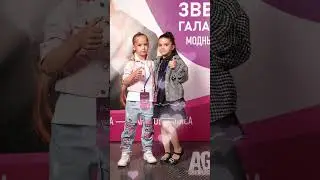 Шоу модный показ "Звезда галактики" Москва Якиманка Яровит Холл #fashiontrends