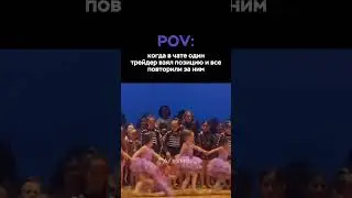 #криптовалютавроссии #юмор #криптотрейдинг #крипта2024 #биткоин #заработокнакриптовалюте #криптоюмор