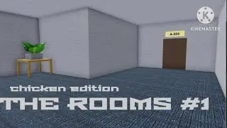 THE ROOMS НО В ЧИКЕН ГАН