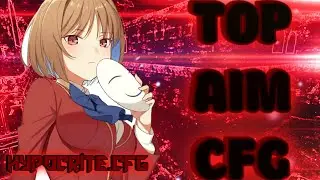 🔵HYPOCRITE.CFG 🖤 ПРИВАТНЫЙ КОНФИГ ДЛЯ КС 1.6 🖤 NEW BEST AIM CFG CS 1.6🔵