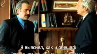 Карадай 49 серия (98). Русские субтитры